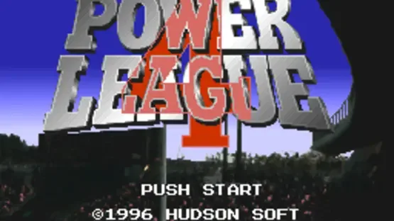 Super Power League 4 screenshot 1