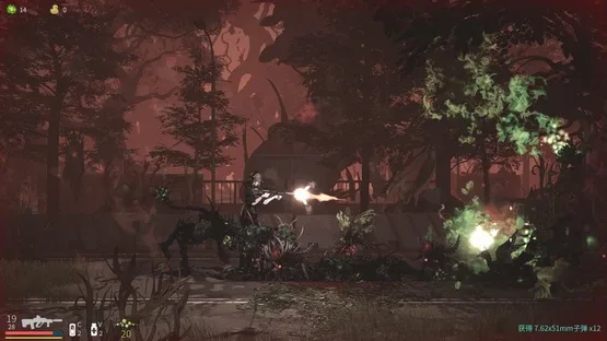 Last Breath screenshot 7