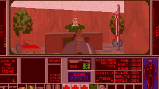 Terminal Terror Screenshot