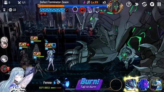 Screenshot 11