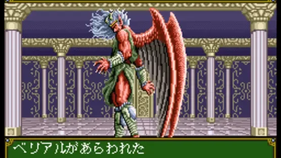Tenshi no Uta: Shiroki Tsubasa no Inori screenshot 2