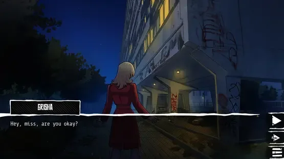 2007 screenshot 15