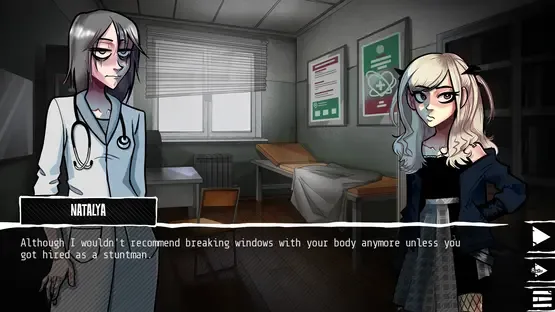 2007 screenshot 16