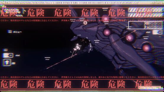 スクリーンショット 2