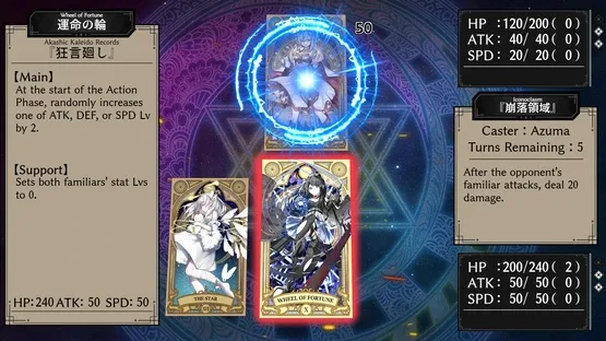The Black Lily Blooms in Her Eyes screenshot 5