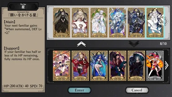 The Black Lily Blooms in Her Eyes screenshot 10