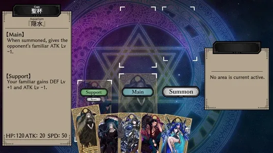 The Black Lily Blooms in Her Eyes screenshot 4