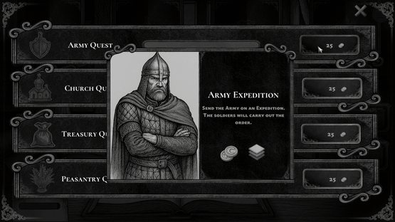 Treasurer Screenshot
