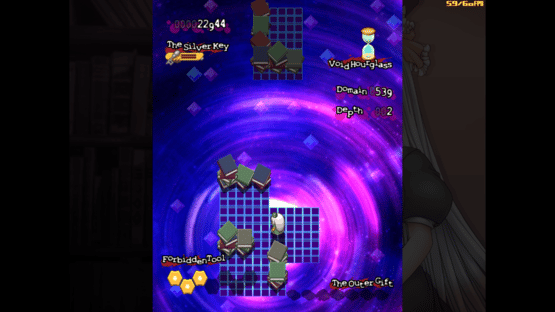 Biblinthus Screenshot