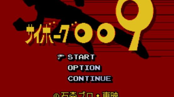 スクリーンショット 1