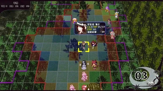 Hifuu Bouenkyou screenshot 4