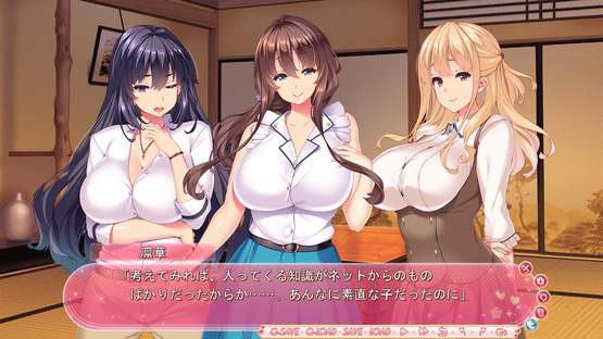 Sister Lesson Screenshot