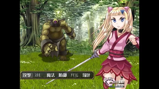 Lord Liberty Quest II: Pure White screenshot 1