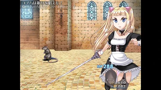 Lord Liberty Quest II: Pure White screenshot 4