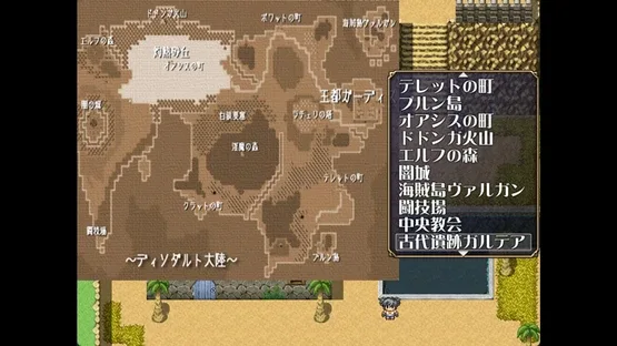 Lord Liberty Quest II: Pure White screenshot 5