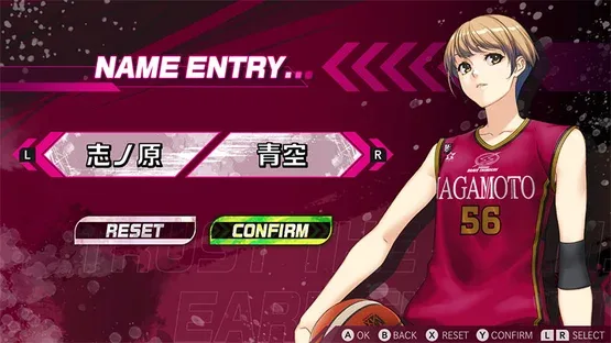 Mix Dunk: King of Basketball screenshot 12