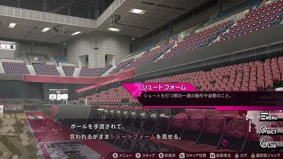 Mix Dunk: King of Basketball screenshot 16