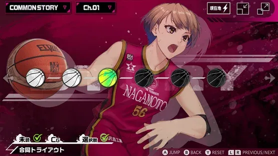 Mix Dunk: King of Basketball screenshot 18