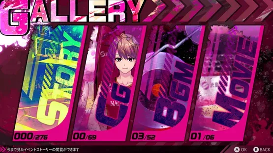 Mix Dunk: King of Basketball screenshot 19