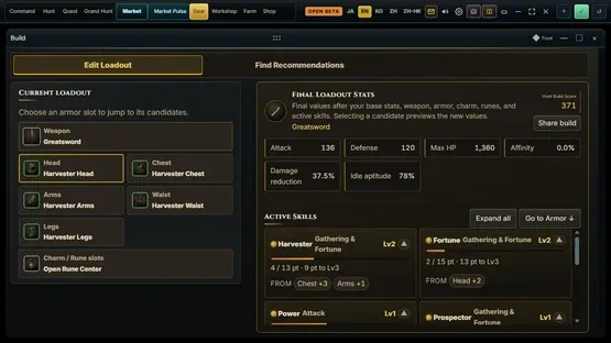 Beast Market screenshot 4