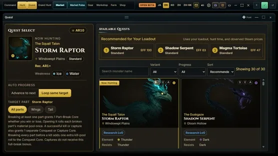 Beast Market screenshot 5