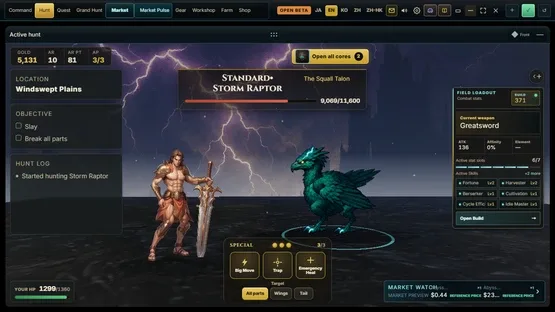 Beast Market screenshot 6