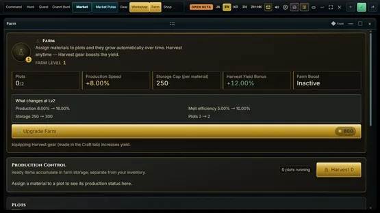 Beast Market screenshot 2