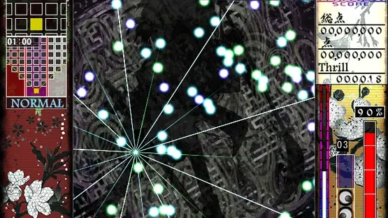 Len'en Ten'eisenki: Brilliant Pagoda or Haze Castle gameplay screenshot 1