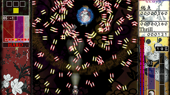Len'en Ten'eisenki: Brilliant Pagoda or Haze Castle Screenshot
