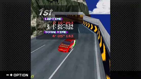 G-Mode Archives+: Ridge Racer screenshot 5