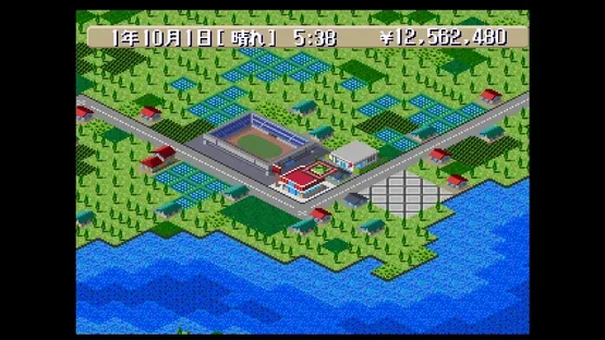 Console Archives: The Conveni 2 screenshot 4