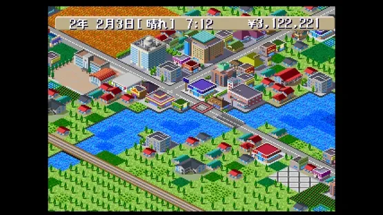 Console Archives: The Conveni 2 screenshot 6