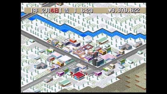 Console Archives: The Conveni 2 screenshot 10