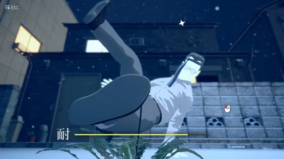 The Dandelion Endures. screenshot 1