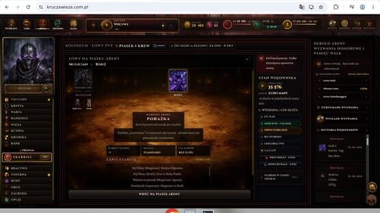 Raven Tower screenshot 3