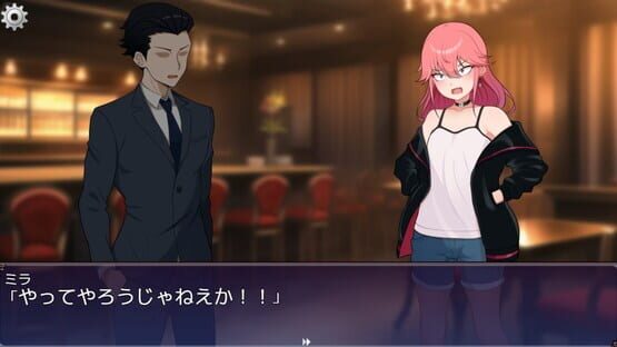 Hagitore! Datsui Chouhan Bakuchi screenshot 1