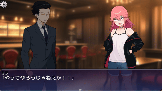 Hagitore! Datsui Chouhan Bakuchi Screenshot