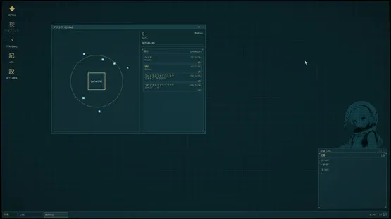 Apotheosis Engine screenshot 2
