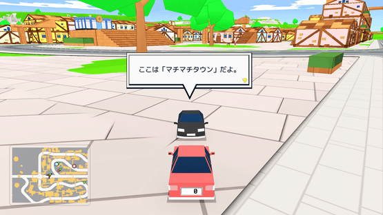 Mepekyon Racing Screenshot