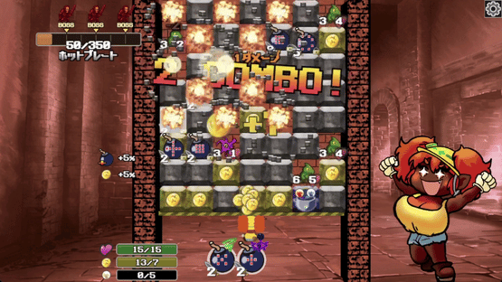 Dungeon Bomber Screenshot