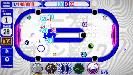Biryado screenshot 1