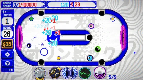 Biryado screenshot 1