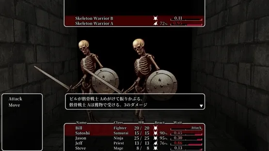 Within The Experiments screenshot 1