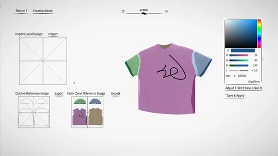 T-Shirt Kingdom screenshot 5