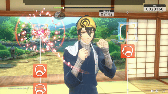 Fit Boxing: Touken Ranbu - Shutsujin! Exercise Honmaru Screenshot