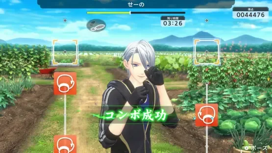 Fit Boxing: Touken Ranbu - Shutsujin! Exercise Honmaru screenshot 5