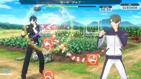 Fit Boxing: Touken Ranbu - Shutsujin! Exercise Honmaru screenshot 4