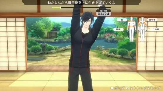 Fit Boxing: Touken Ranbu - Shutsujin! Exercise Honmaru screenshot 2