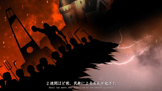 Fallen Princess Knight Screenshot