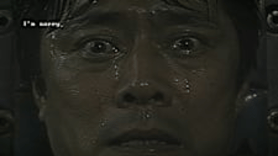 Scary Stories Grotesque Screenshot